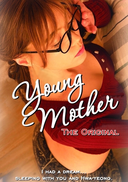 oung Mother The Original (2016)